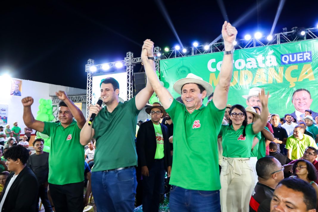 WhatsApp Image 2024-08-02 at 13.43.06